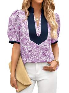 Cicy Bell Womens Floral Puff Sleeve Tops Dressy Casual Boutique Shirts | V Neck, Boho Print, Patchwork, Short 
