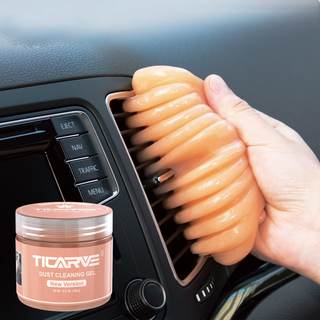 TICARVE Cleaning Gel for Car Detail Putty Car Vent Cleaner Upgrade Orange | Universal Tiny Crevices Gel, Car I