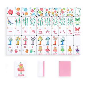 2026 American Mahjong Tile Set, 160 Pink Engraved Melamine Mahjong Tiles with Mahjong Tile Bag and Mahjong Acc