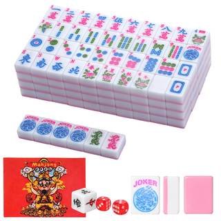 1.2-inch Premium Pink American Mahjong Tile Set. Made of Durable and Sturdy Melamine. Perfect for Multiplayer 