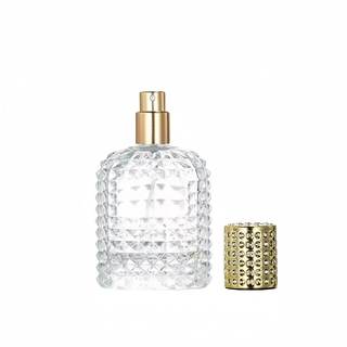 Travel Bottle, Empty Refillable Glass Perfume Atomizer with Spray Nozzle, Mini Size Perfume Refill Bottle (50m