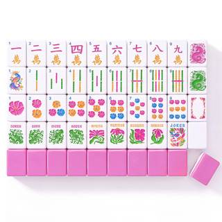 Soulchen Kaleidoscope Mahjong Tile Set 160 Mahjong Tiles 1.2'' Pink American Mahjongs Tile Set with Mahjongs B