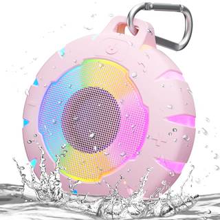 HEYSONG Waterproof Shower Bluetooth Speaker, Durable & Portable with Clear Sound, Ideal for Shower, Pool, Beac