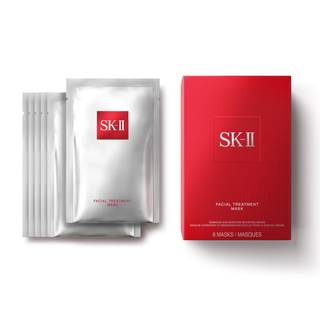 SK-II Facial Masks - Brightening Face Mask Sheets to Help Improve Tone, Texture & Radiance - Anti-Aging Treatm