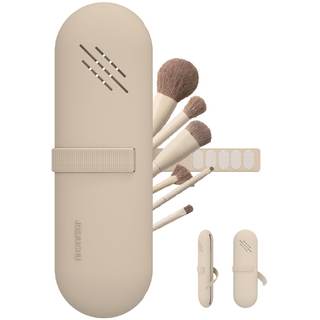 Travel Makeup Brush Holder,Make Up Organizer Bag Case,Cosmetic pouch,Toiletry Organizer,Silicon Small Makeup B