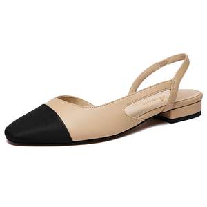Athlefit Slingback Flats for Women Square Pointed Toe Two Toned Flats Wedding Pumps for Women