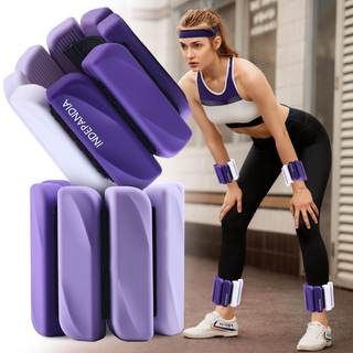 Wrist & Ankle Weights for Women and Men, 2lbs/4lbs Pairs Adjustable Silicone Weighted Bangles for Arm & Leg Wo