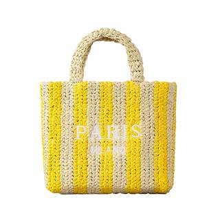 Straw Beach Bag for Women Summer Woven Tote Bag Packable Straw Purses and Handbags for Vacation Holiday S-yell