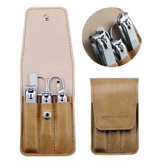 Nail Clipper Set, 6 Pcs Toenail Clippers, Stainless Steel Fingernail Clipper, and PU Leather Manicure Set, Gif