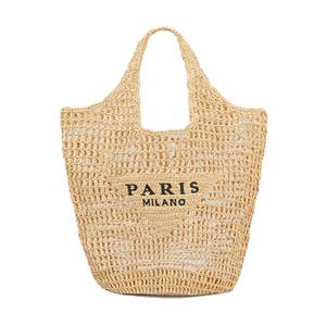 POOOPSSD New Woven Bag, Straw Mesh Tote Bag, Beach, Shoulder Bag, Hobo Women, Foldable Large Capacity, for Hol
