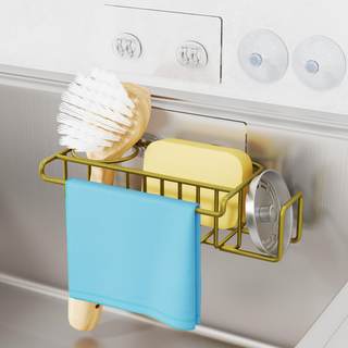 HapiRm Sponge Holder for Kitchen Sink, No Drill Kitchen Sink Caddy Organizer, Rustproof Dish Sponge Holder- Go