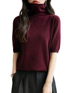 Chanyarn Women's Turtleneck 100% Merino Wool Spring Fall Winter First-Line Ready to Wear Seamless Knit Short S