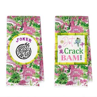 Chinoiserie Mahjong Kitchen Towels Set - Funny Vintage Mah Jong Gifts Waffle Decorative Dish Towels, Pink Mahj