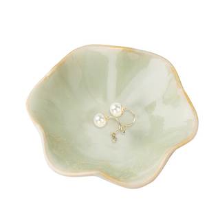 Binoster Ceramic Jewelry Dish,Leaf Jewelry Tray Key Tray,Small Ring Dish Holder Jewelry Plate Trinket Tray Cat