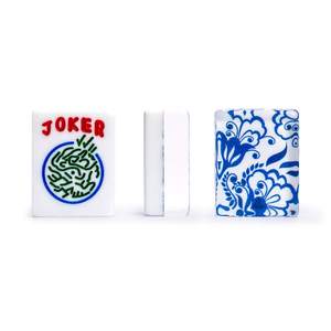 Yellow Mountain Imports Set of 166 American Mahjong Tiles, Chinoise (Tiles Only Set) Chinoiserie
