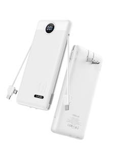 VRURC 10000mAh Portable Phone Charger, Built-in AC Plug & Cables, White | 22.5W fast charging, LED display, bu