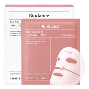 BIODANCE Bio-Collagen Real Deep Mask, Hydrating Overnight Hydrogel Face Mask, Pore Minimizing, Elasticity, Plu