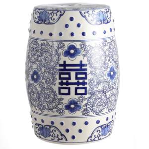 JONATHAN Y Double Happiness Ceramic Garden Stool 18" Table, Blue/White | Traditional Chinoiserie, Indoor and O