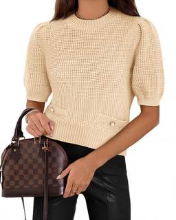 Cicy Bell Womens Puff Short Sleeve Sweaters Cropped Ribbed Knit Sweater | Crewneck，Pullover，Lightweight Tops，C